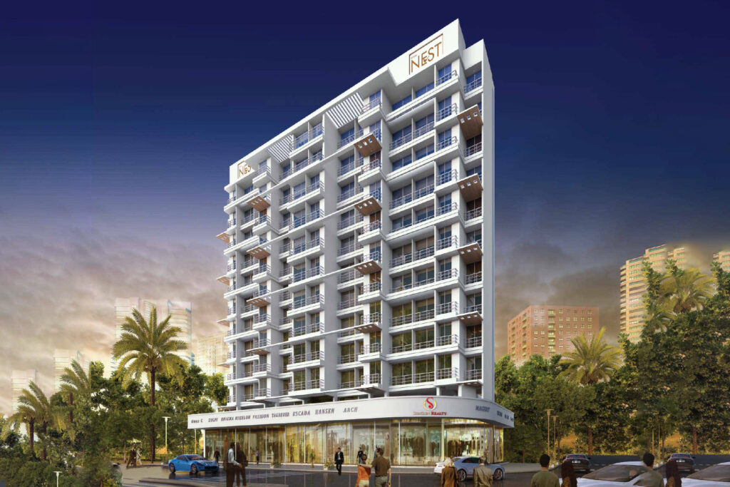 Shagun White Nest